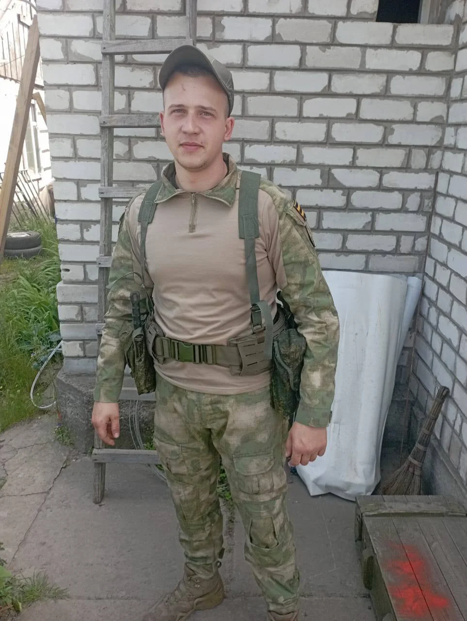 Изображение к публикации