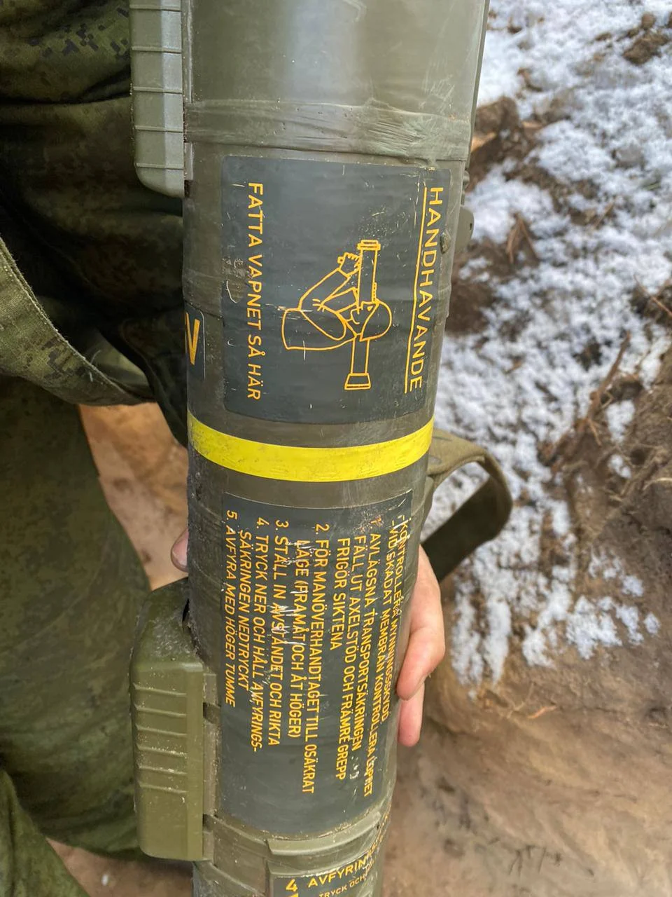 Изображение к публикации