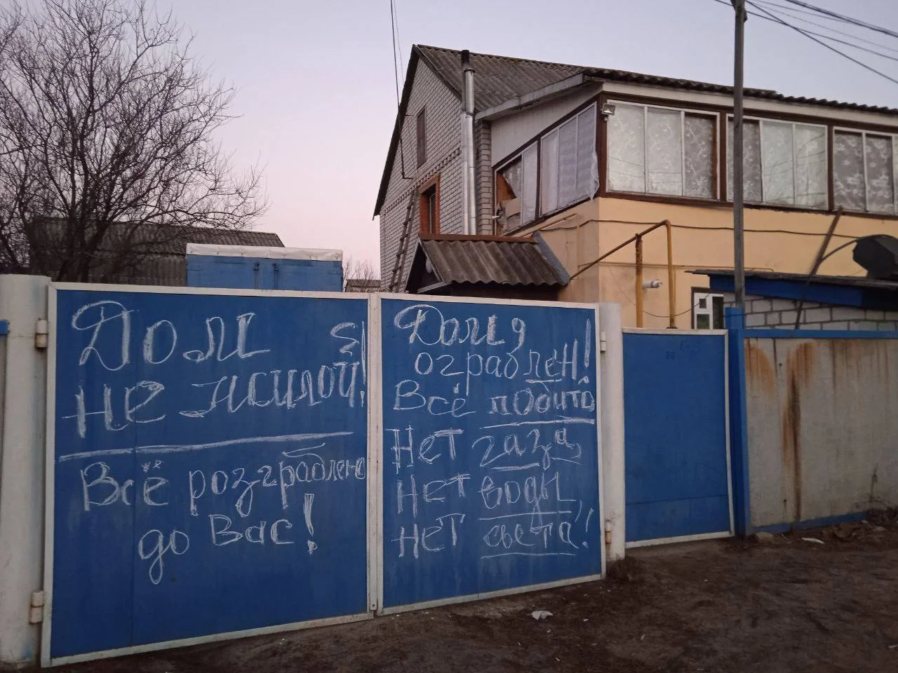 Изображение к публикации