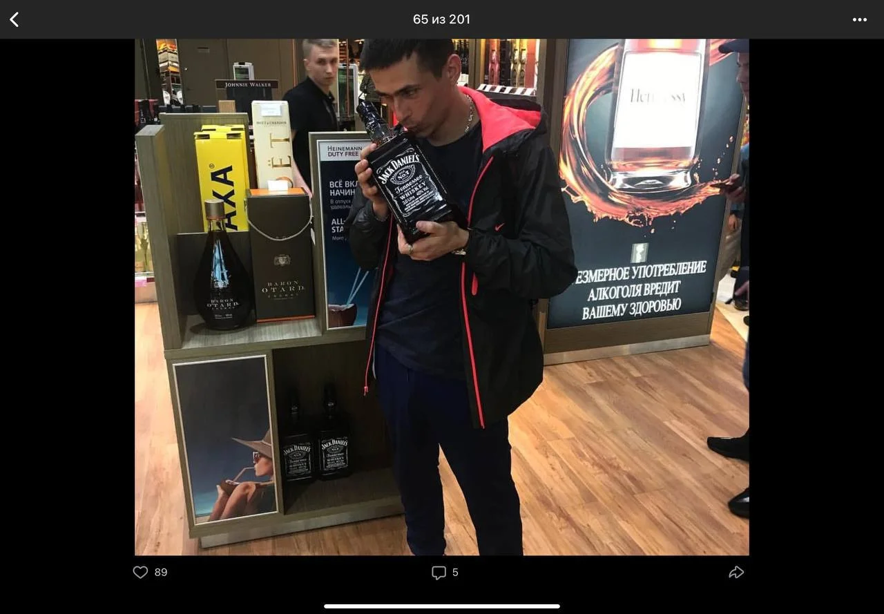 Изображение к публикации