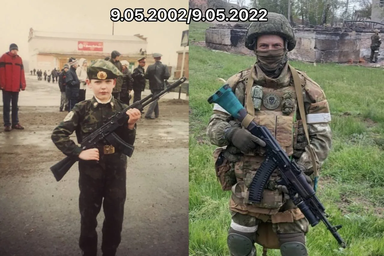 Изображение к публикации