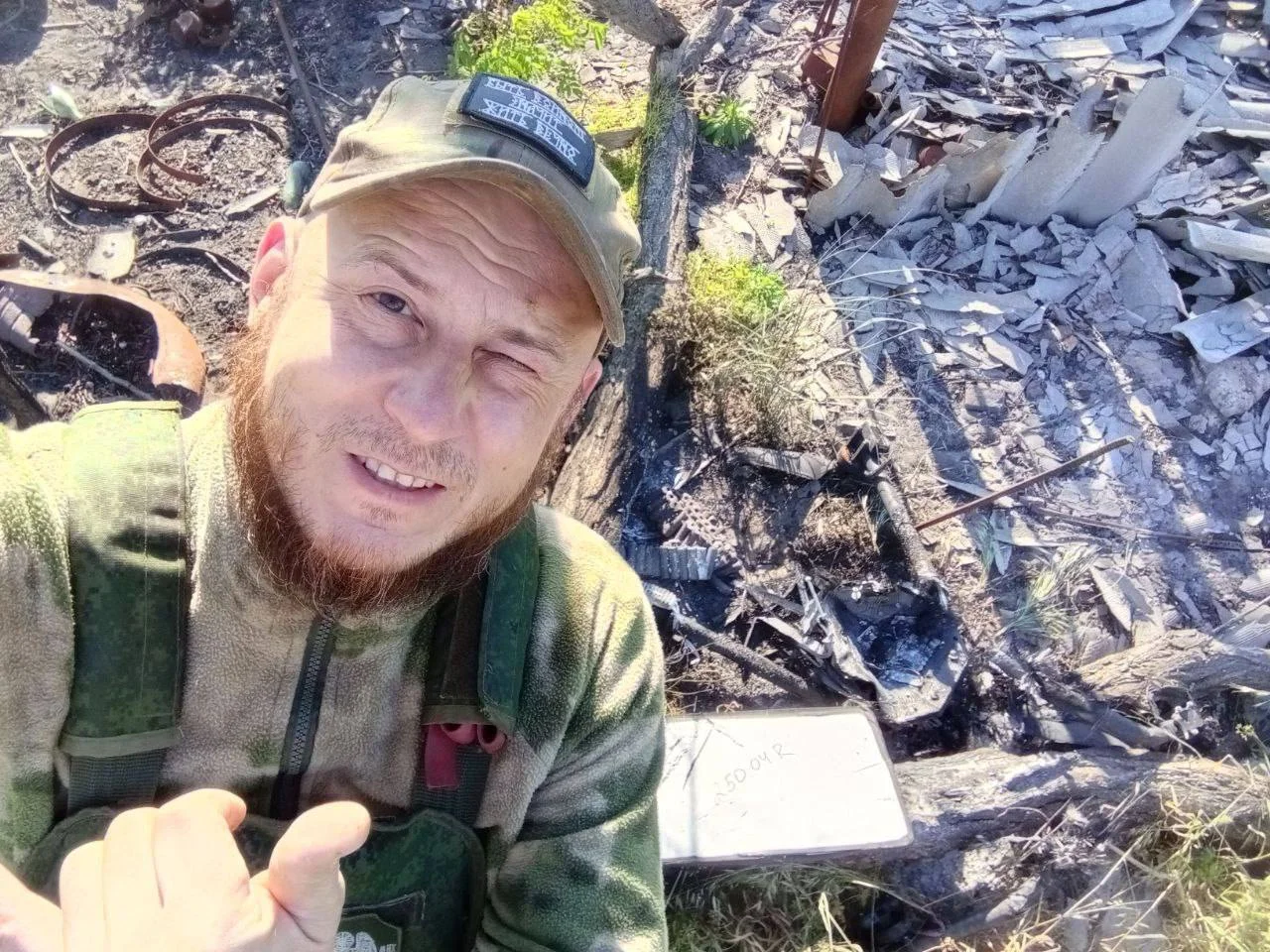 Изображение к публикации