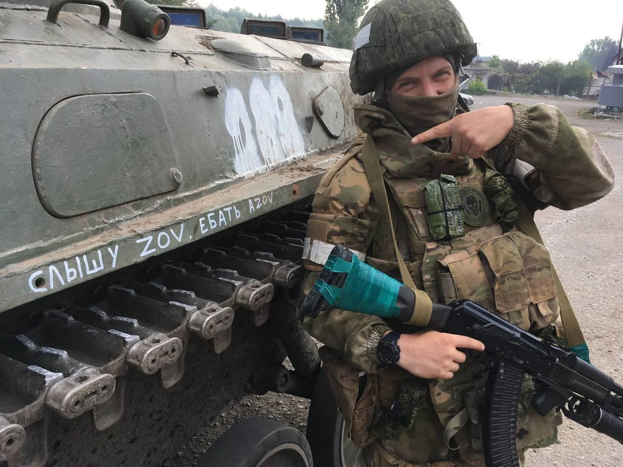 Изображение к публикации