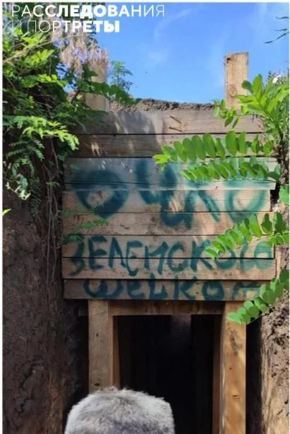 Изображение к публикации