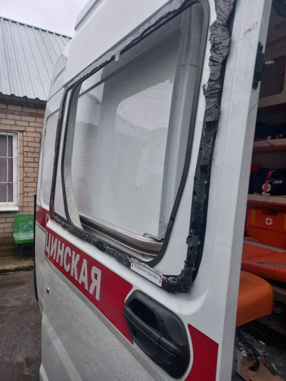 Изображение к публикации