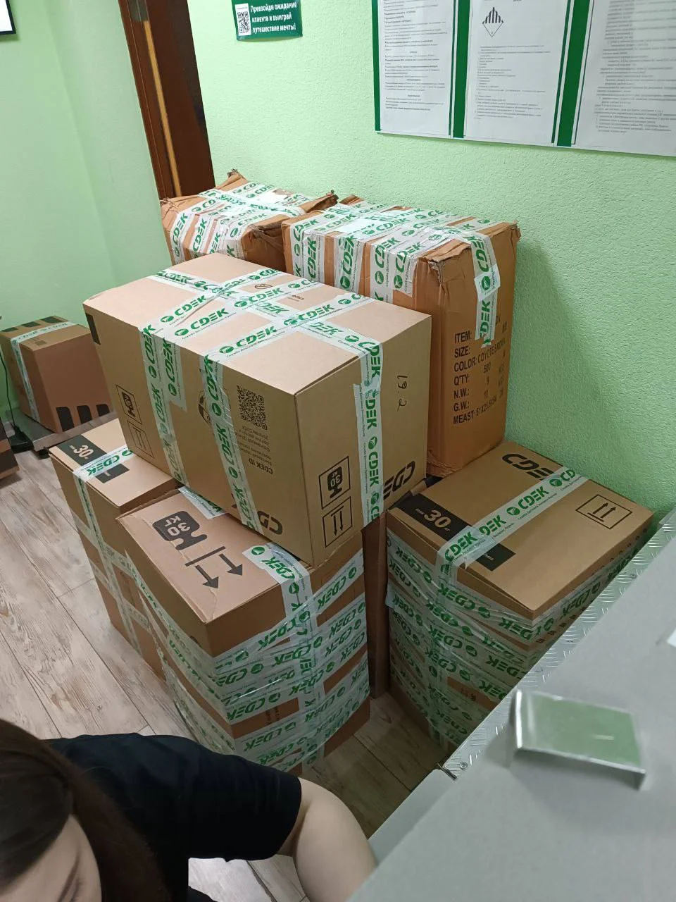 Изображение к публикации