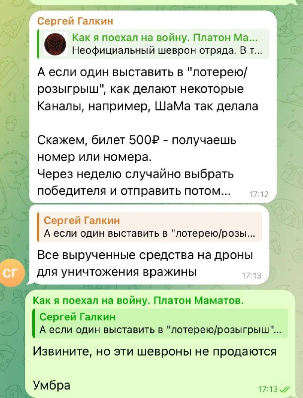 Изображение к публикации