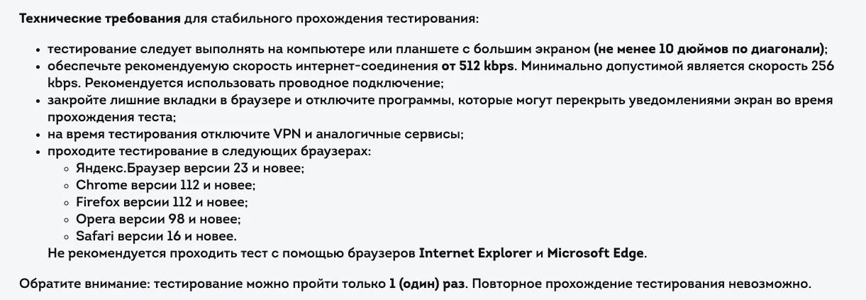 Изображение к публикации