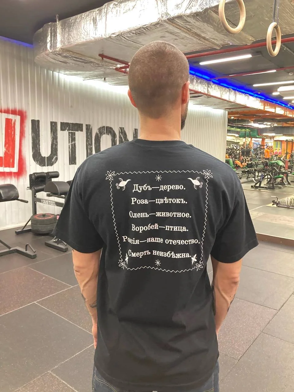 Изображение к публикации