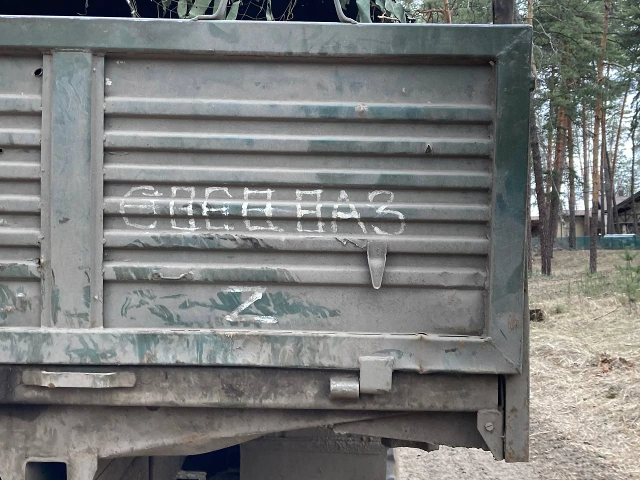 Изображение к публикации