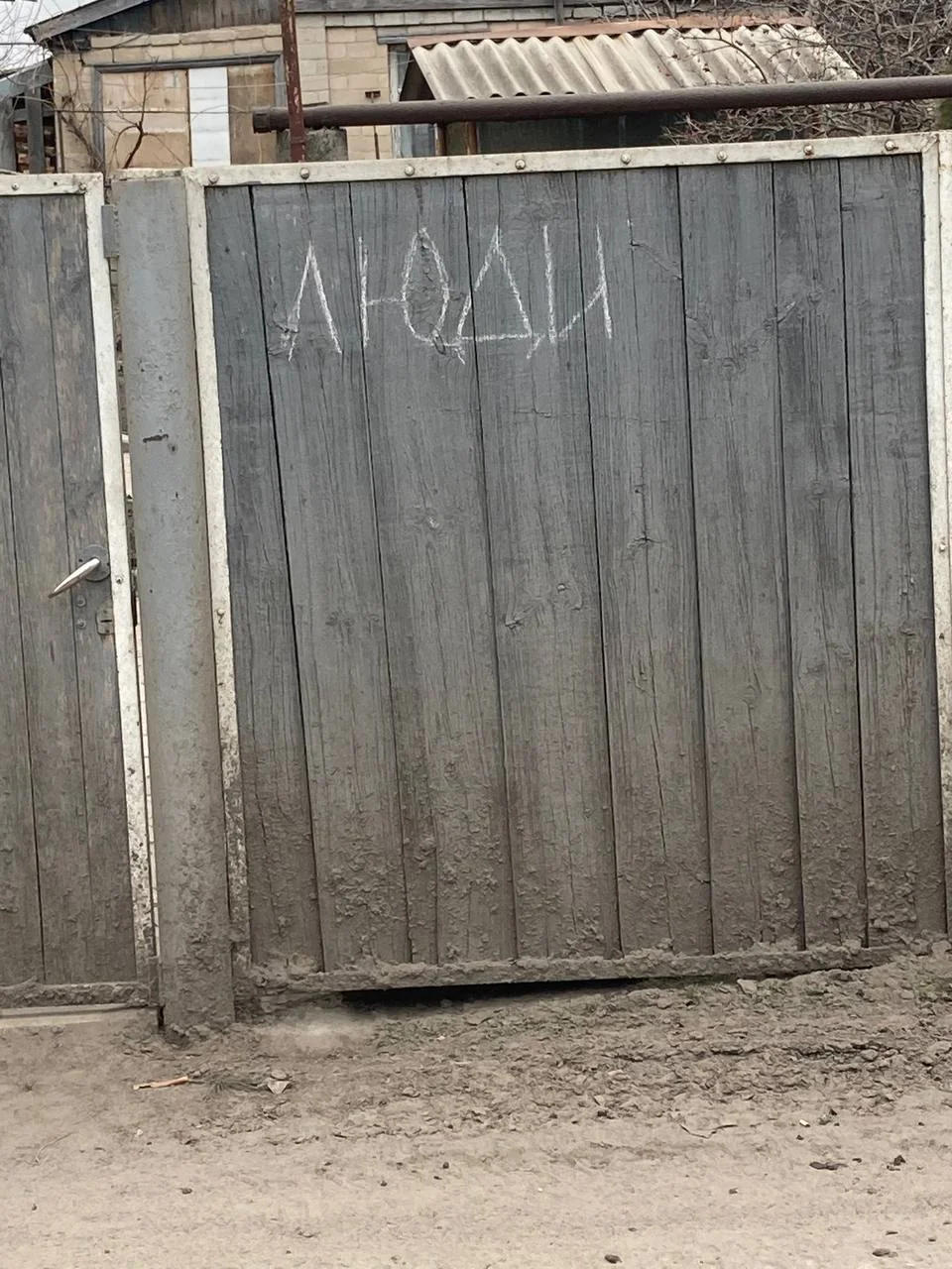 Изображение к публикации