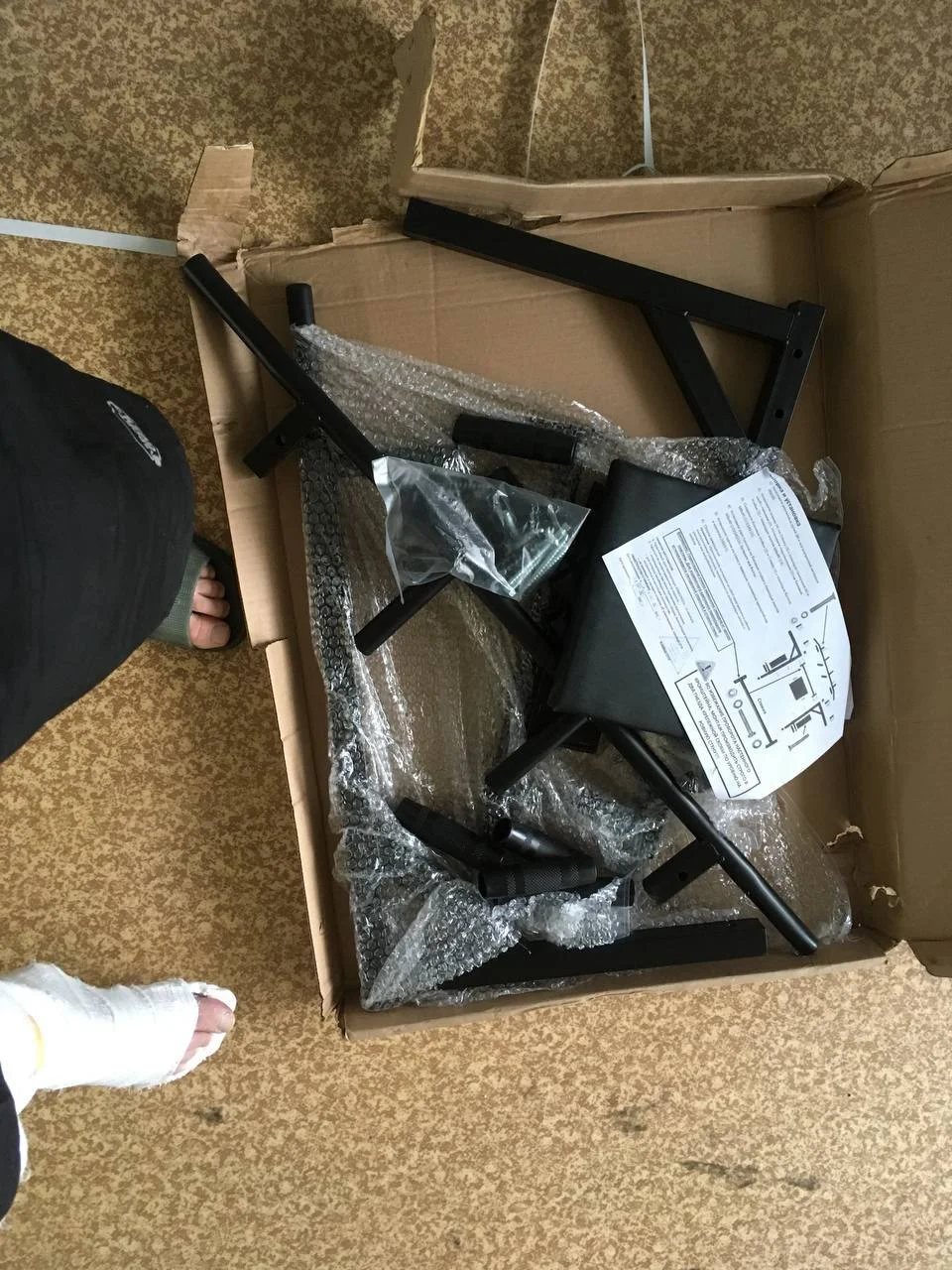 Изображение к публикации