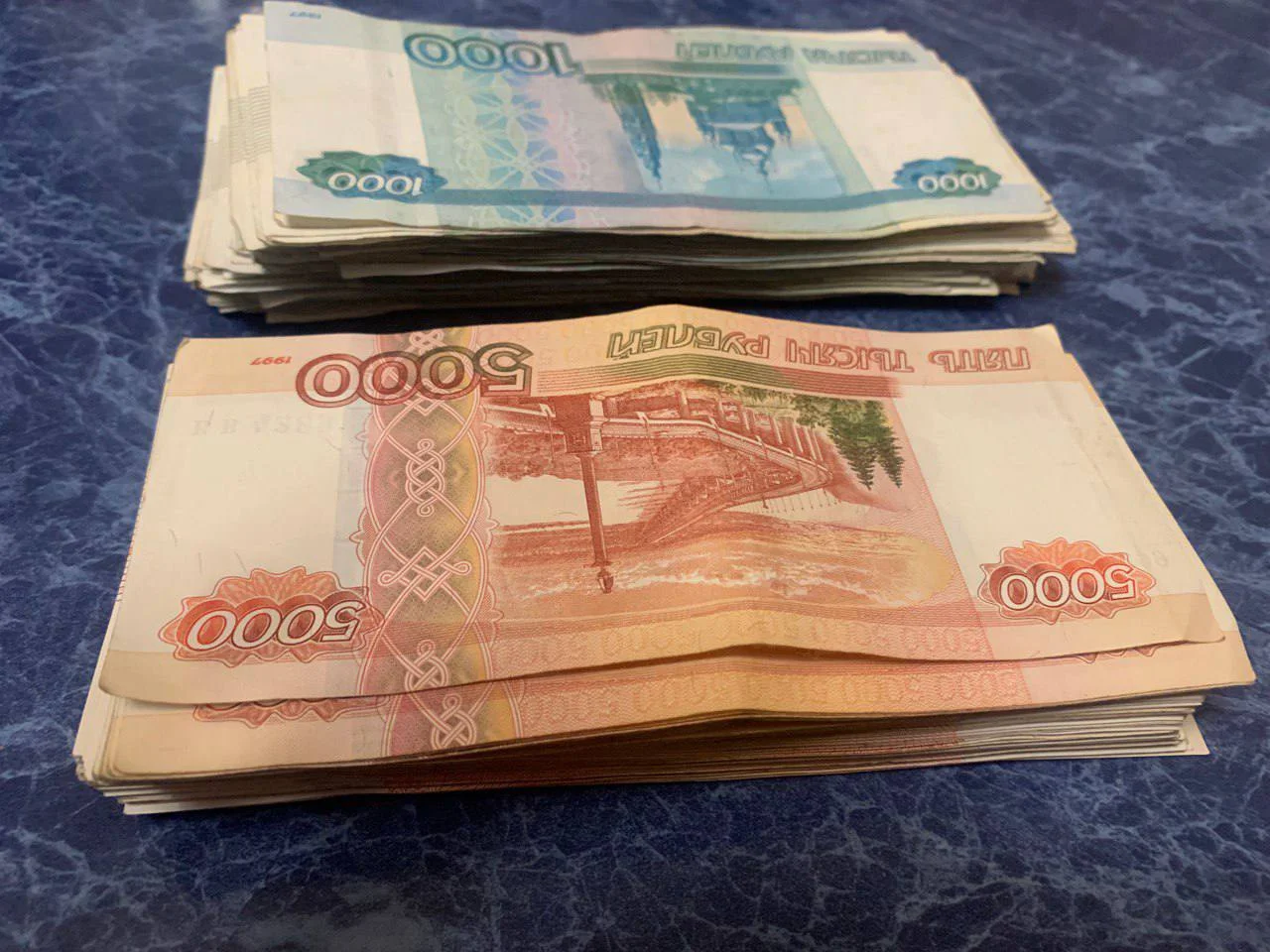 Изображение к публикации