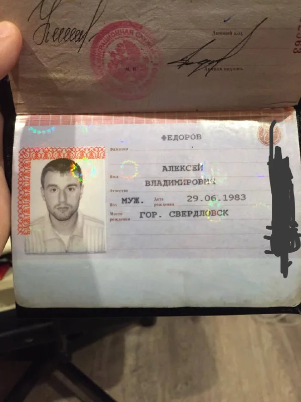 Изображение к публикации