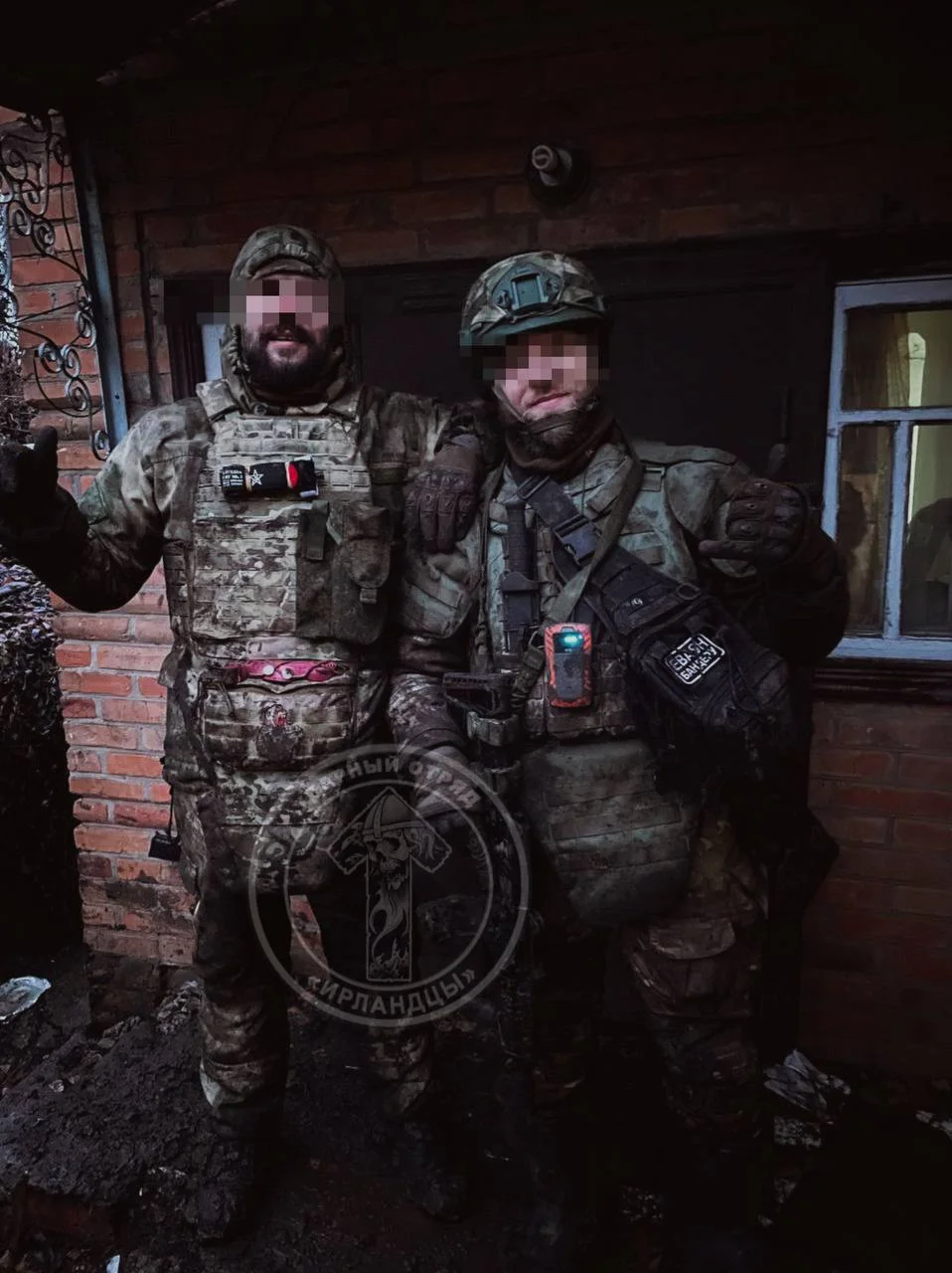 Изображение к публикации