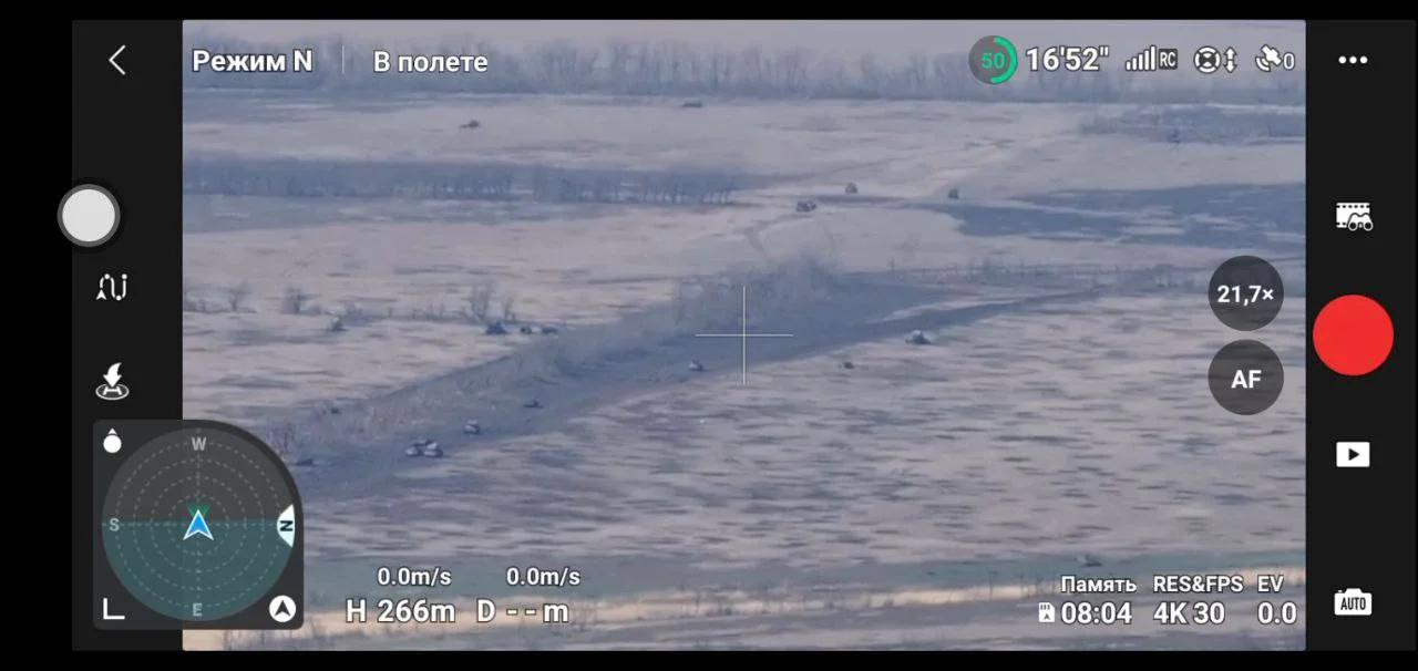 Изображение к публикации