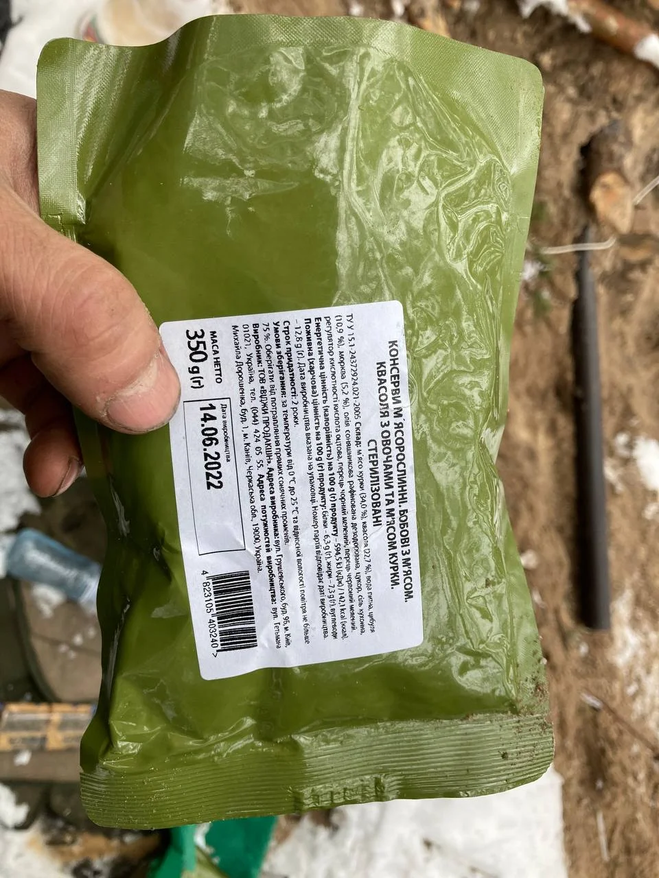 Изображение к публикации