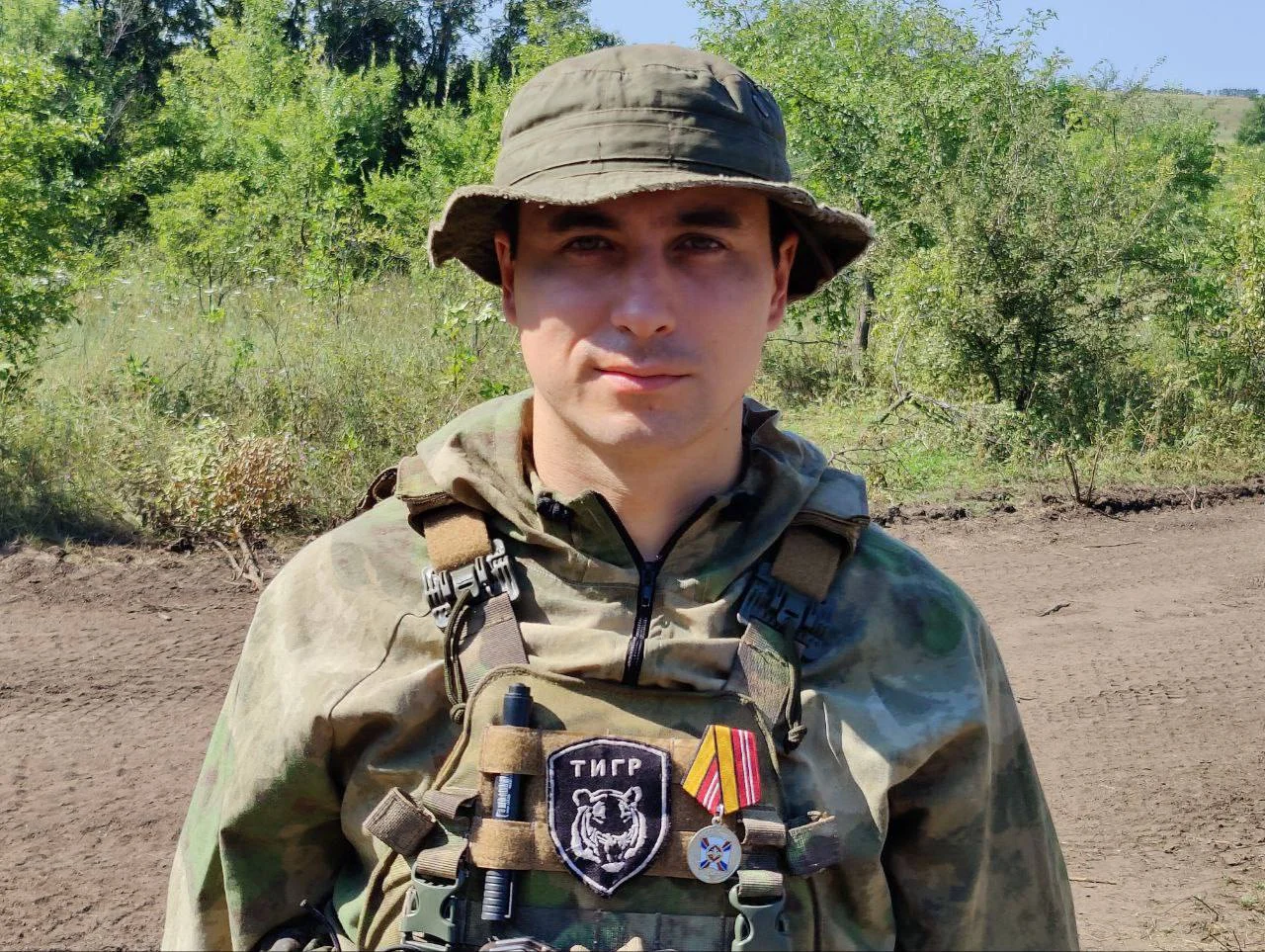 Изображение к публикации