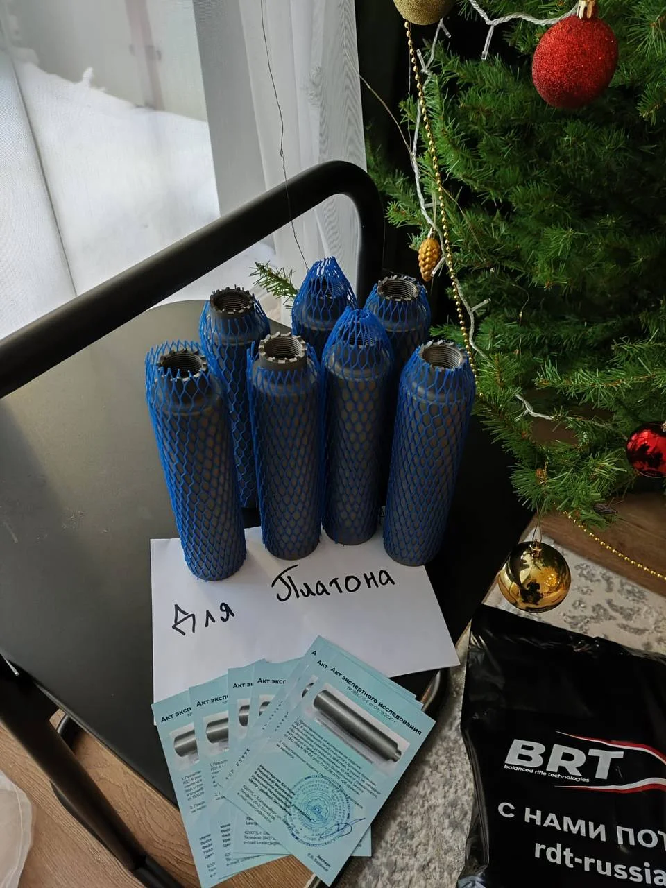 Изображение к публикации