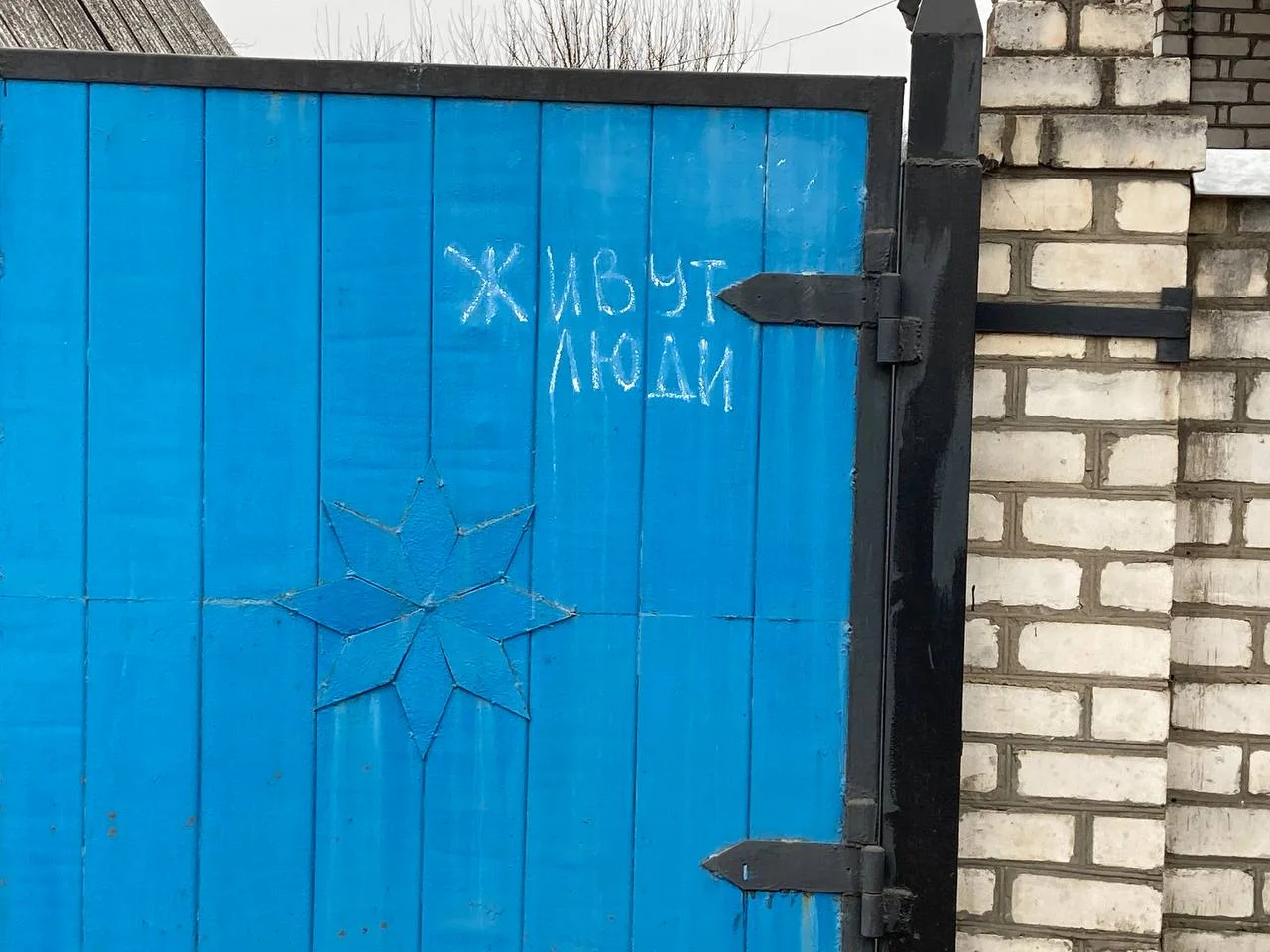 Изображение к публикации