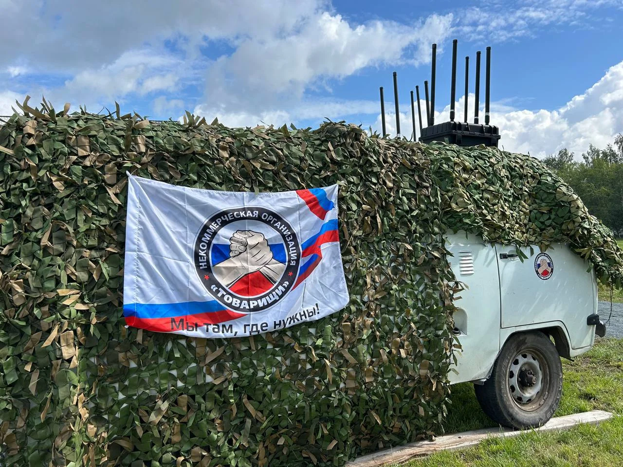 Изображение к публикации