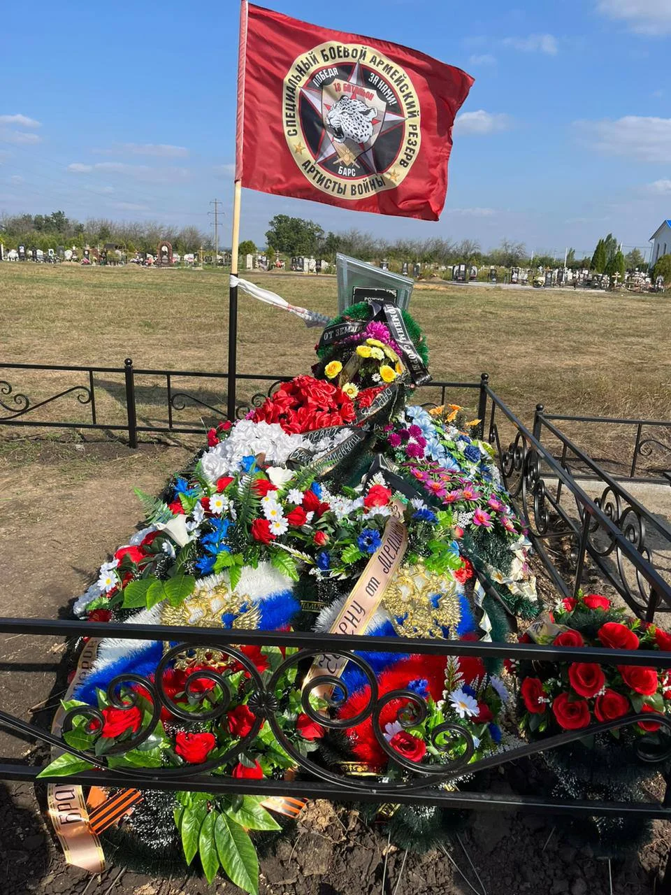 Изображение к публикации