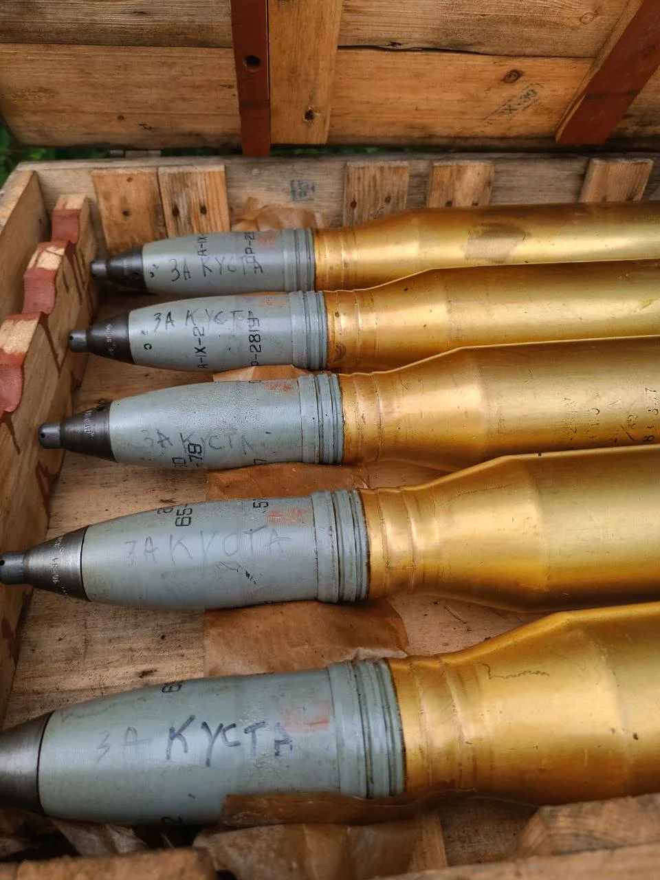 Изображение к публикации