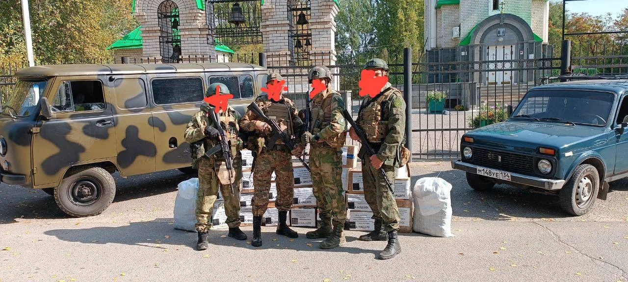 Изображение к публикации