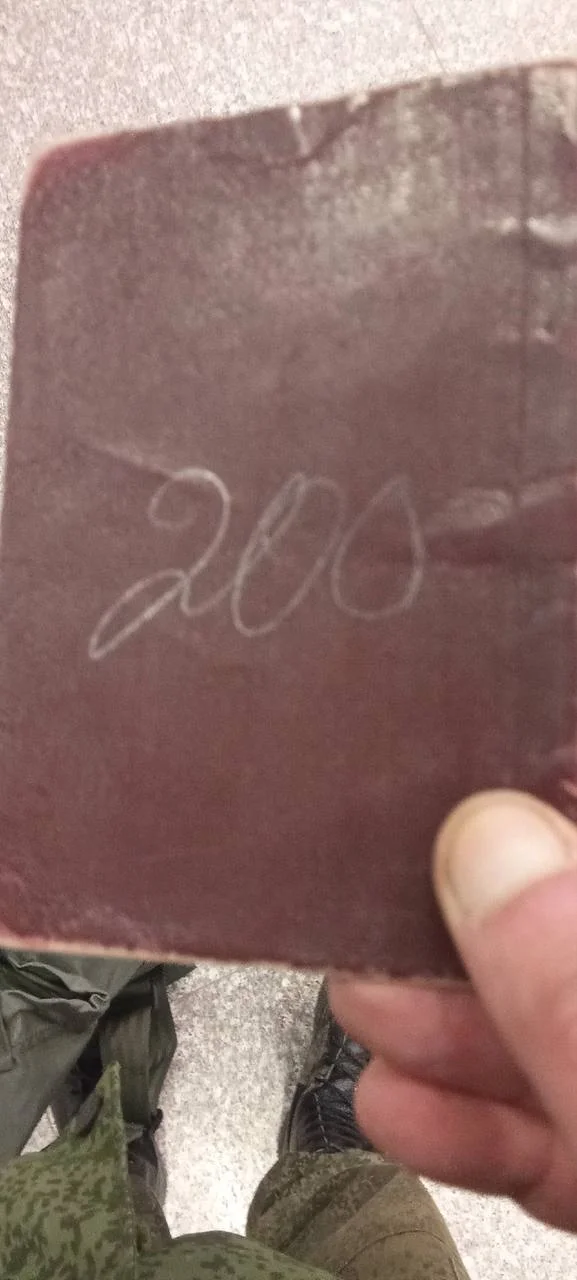 Изображение к публикации