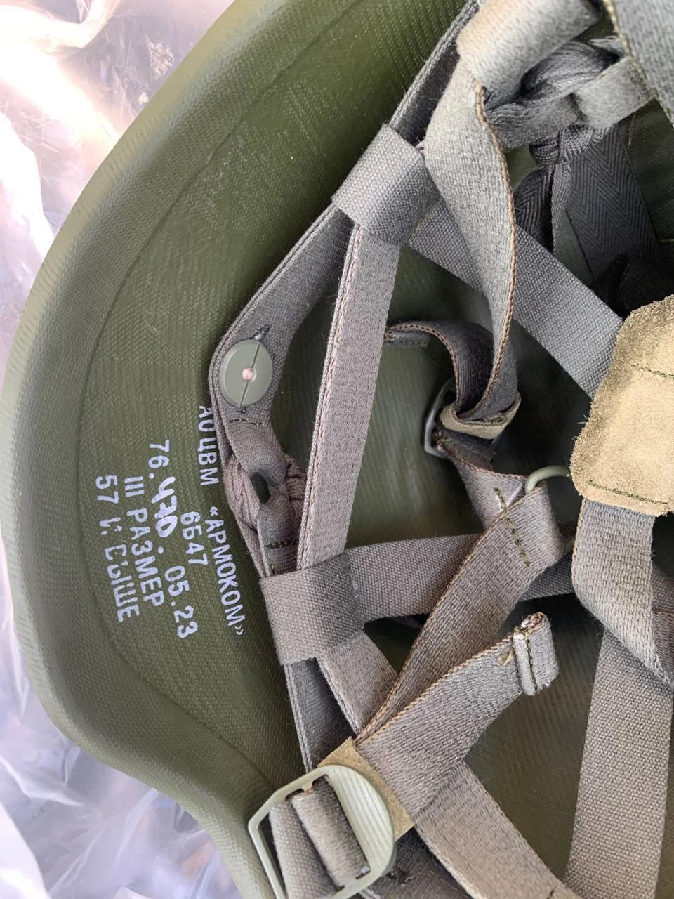 Изображение к публикации