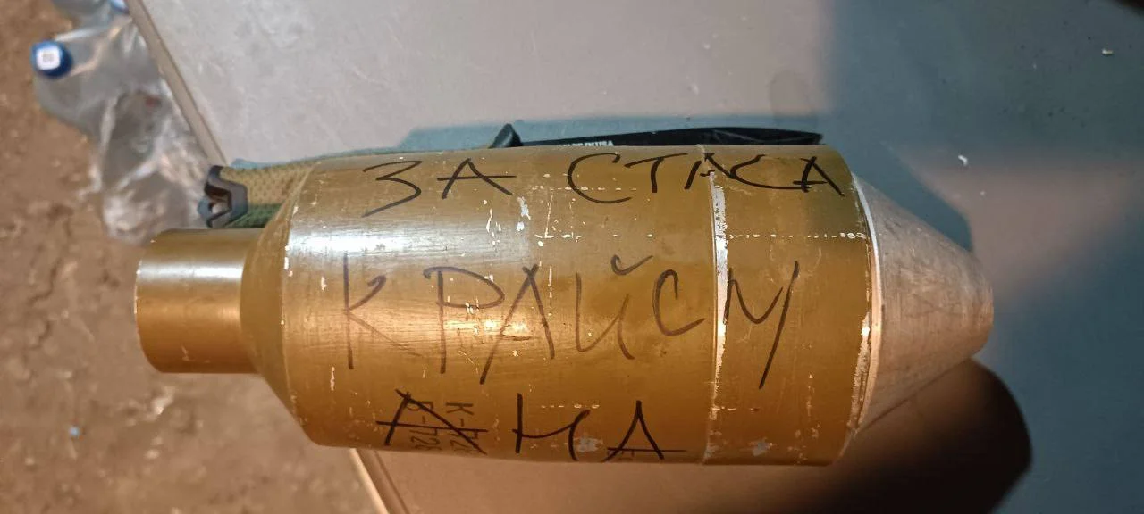 Изображение к публикации