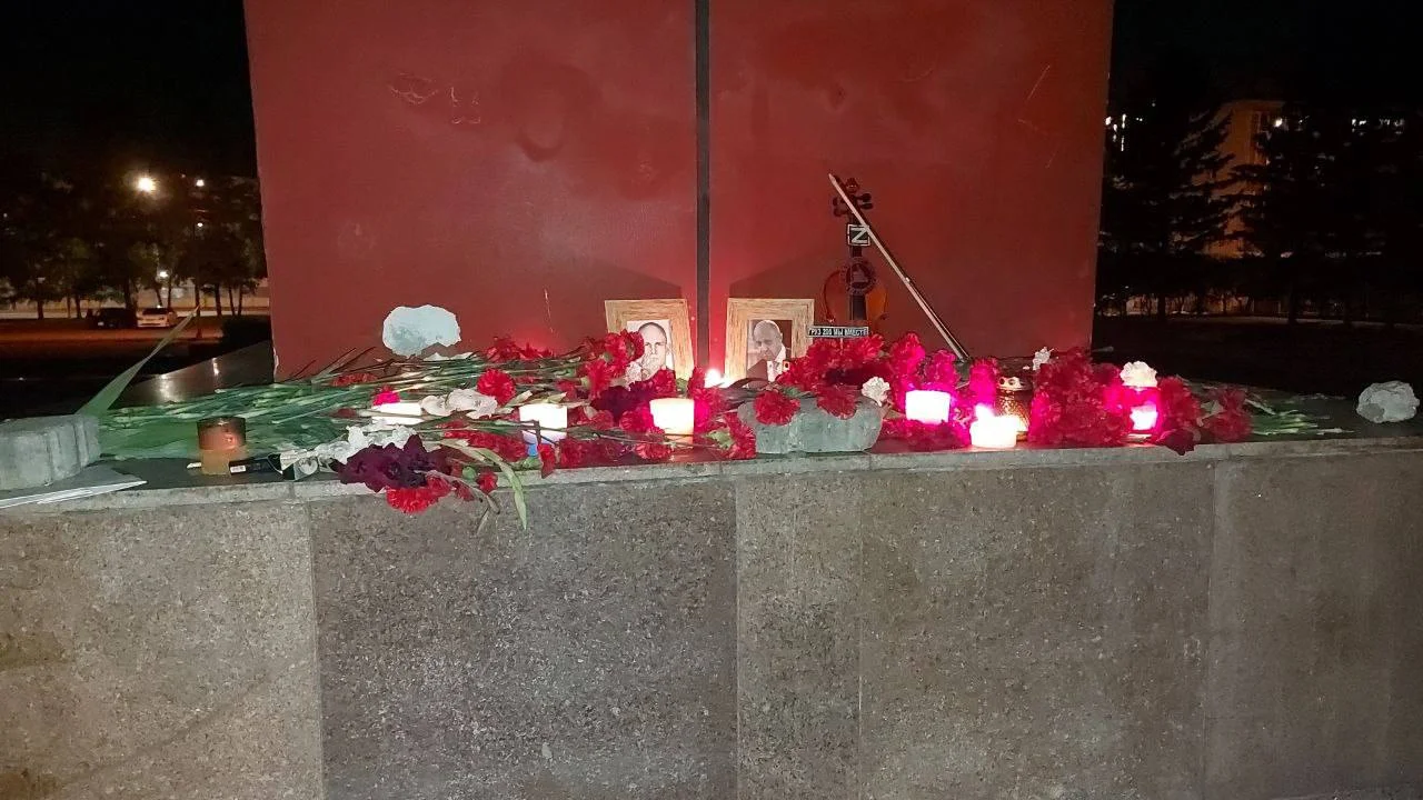 Изображение к публикации