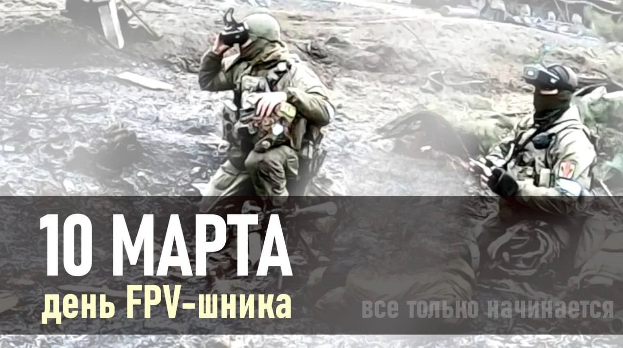 Изображение к публикации