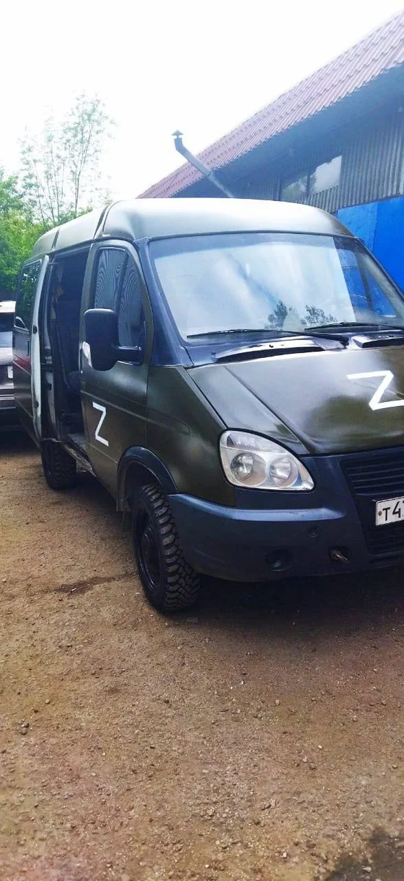 Изображение к публикации