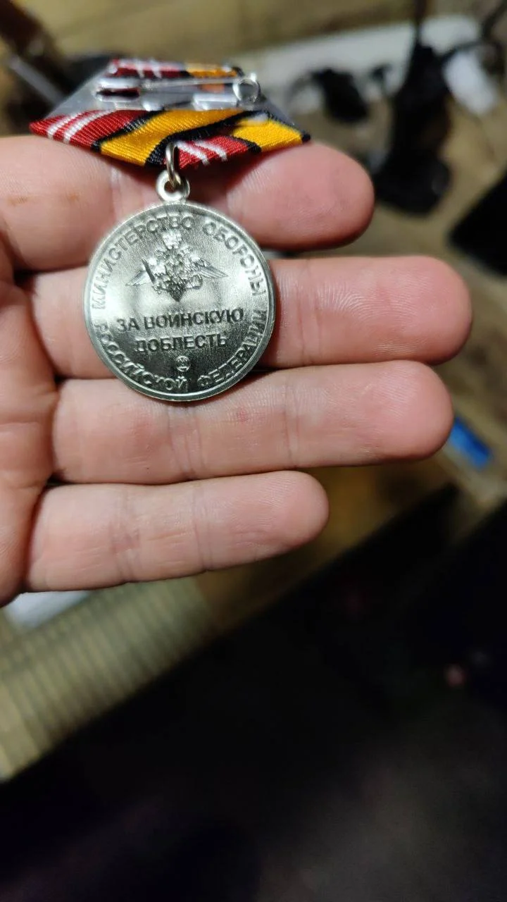 Изображение к публикации