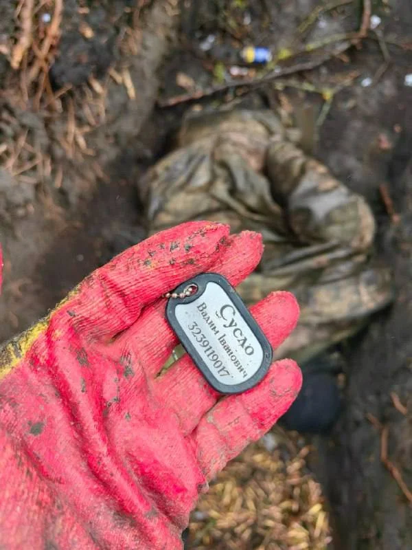 Изображение к публикации