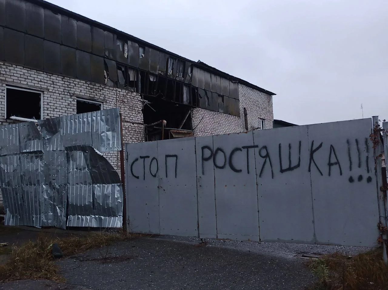 Изображение к публикации