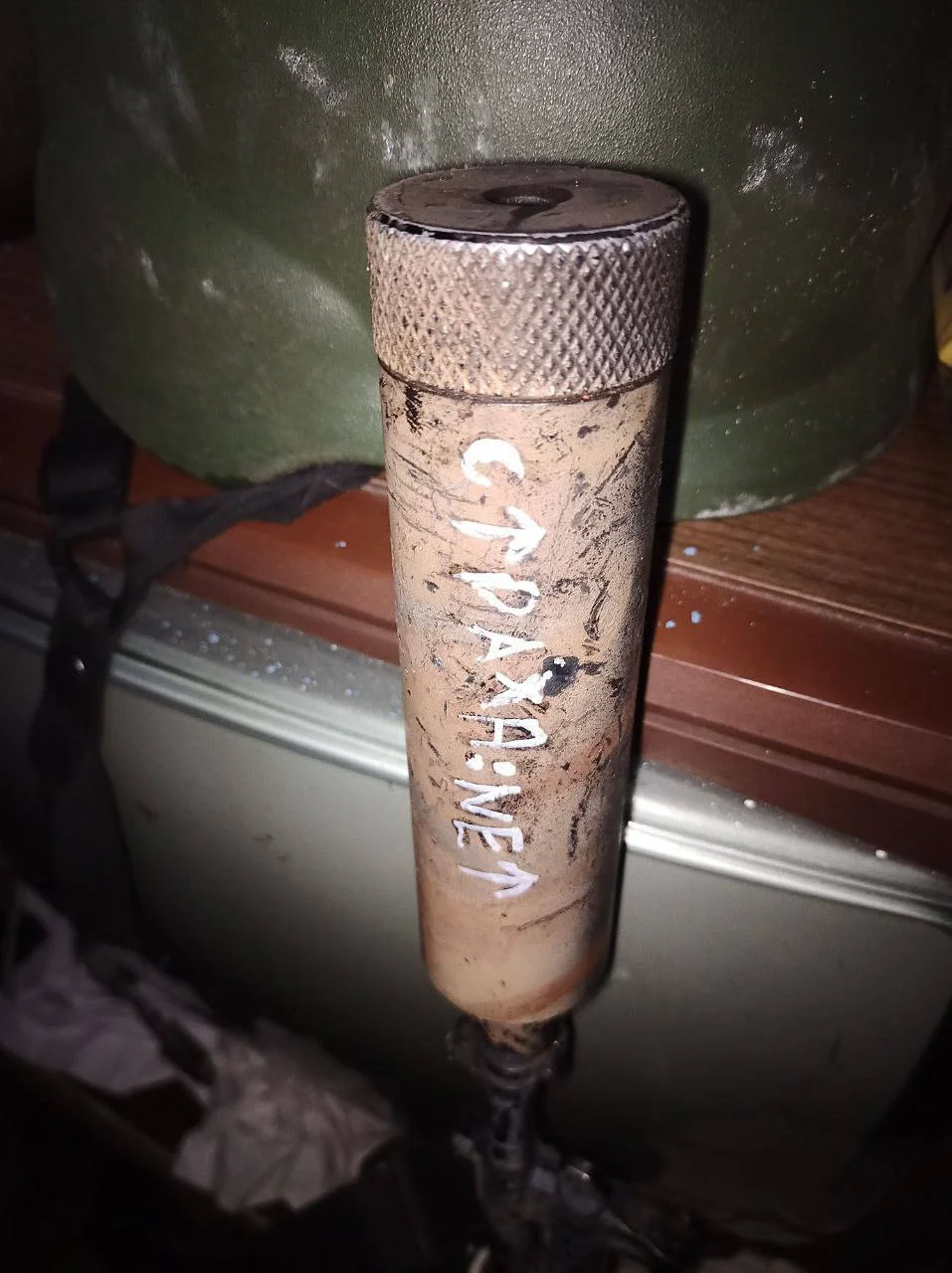 Изображение к публикации