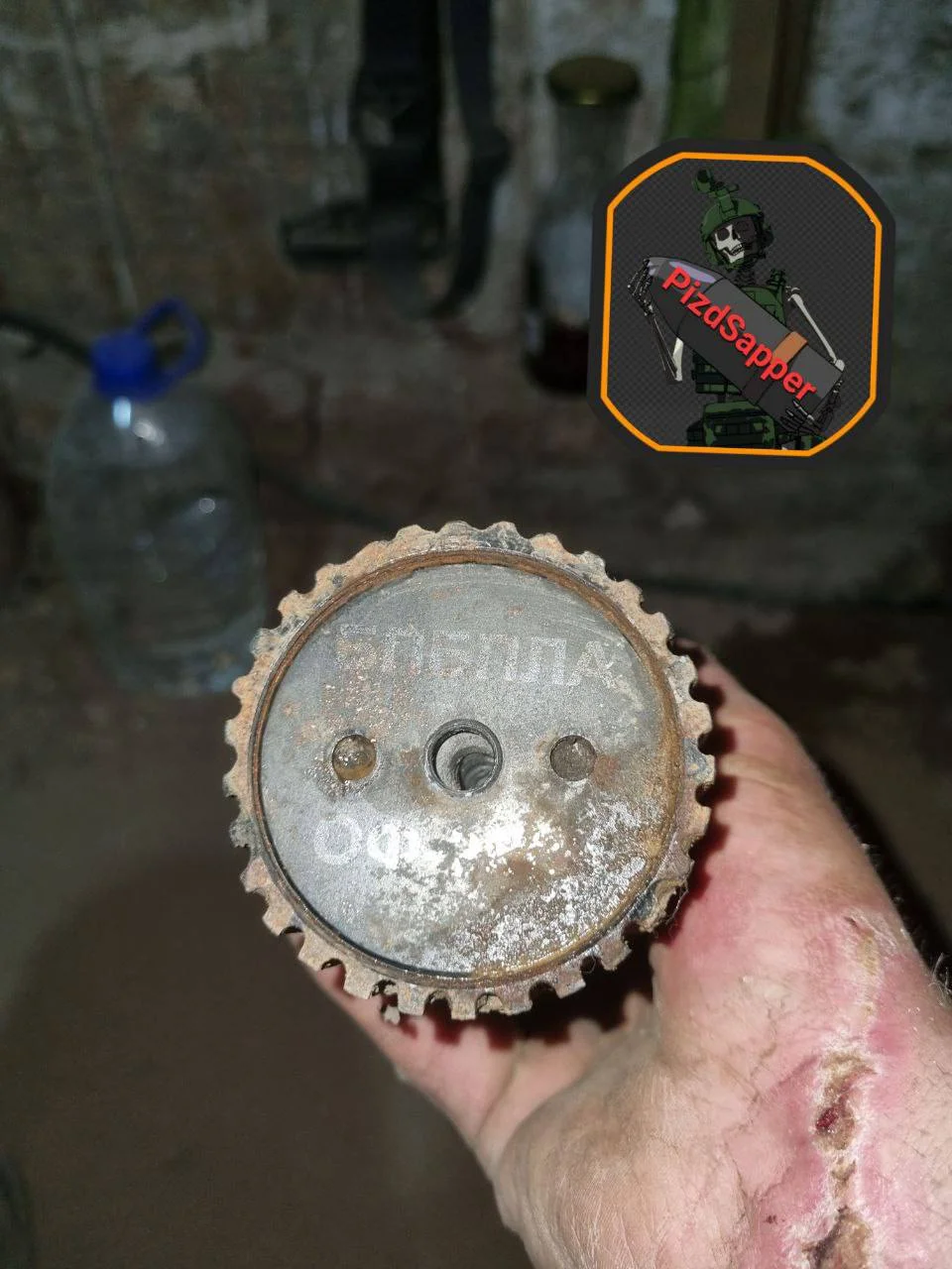 Изображение к публикации