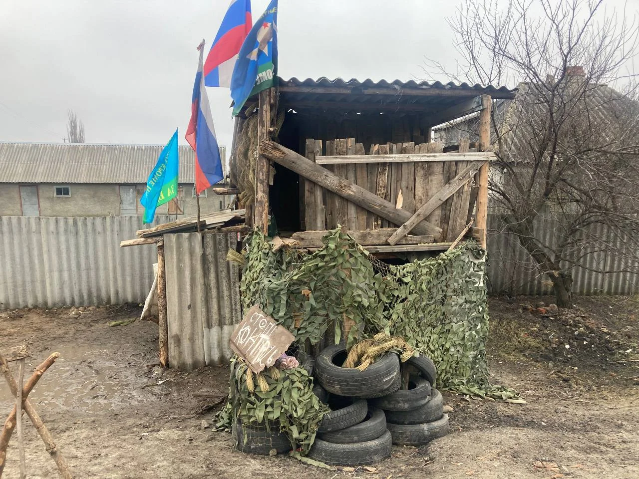 Изображение к публикации