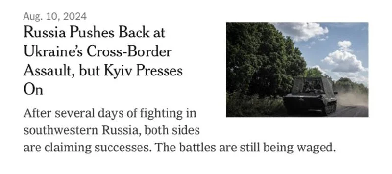 Изображение к публикации