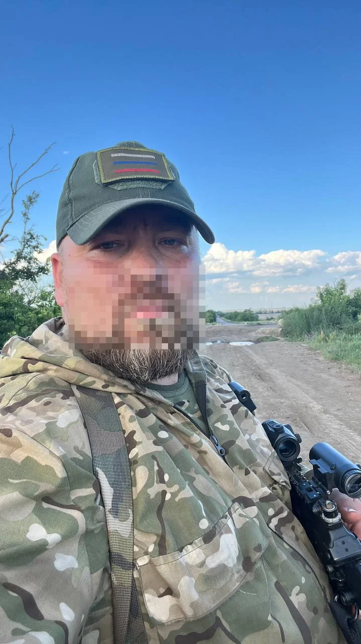 Изображение к публикации