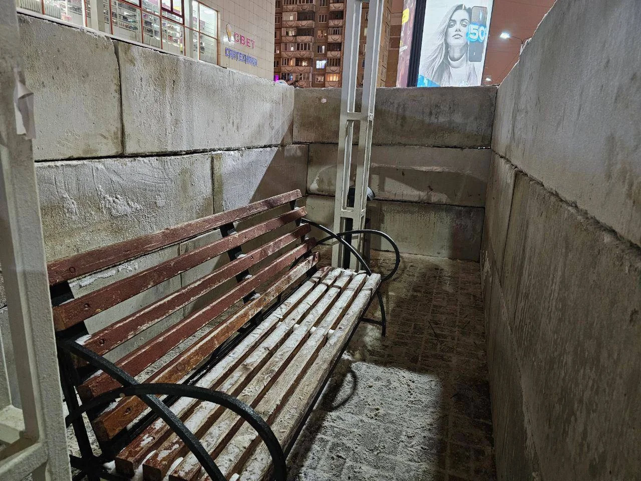 Изображение к публикации