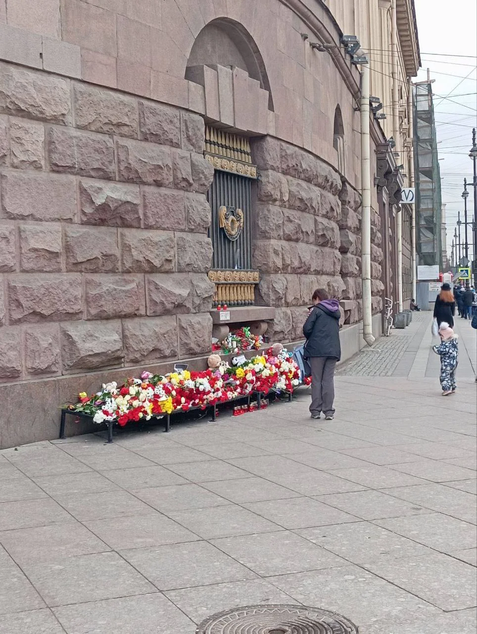 Изображение к публикации