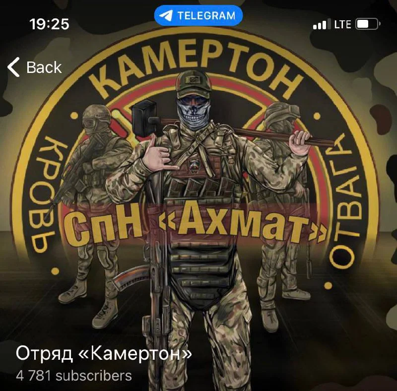 Изображение к публикации