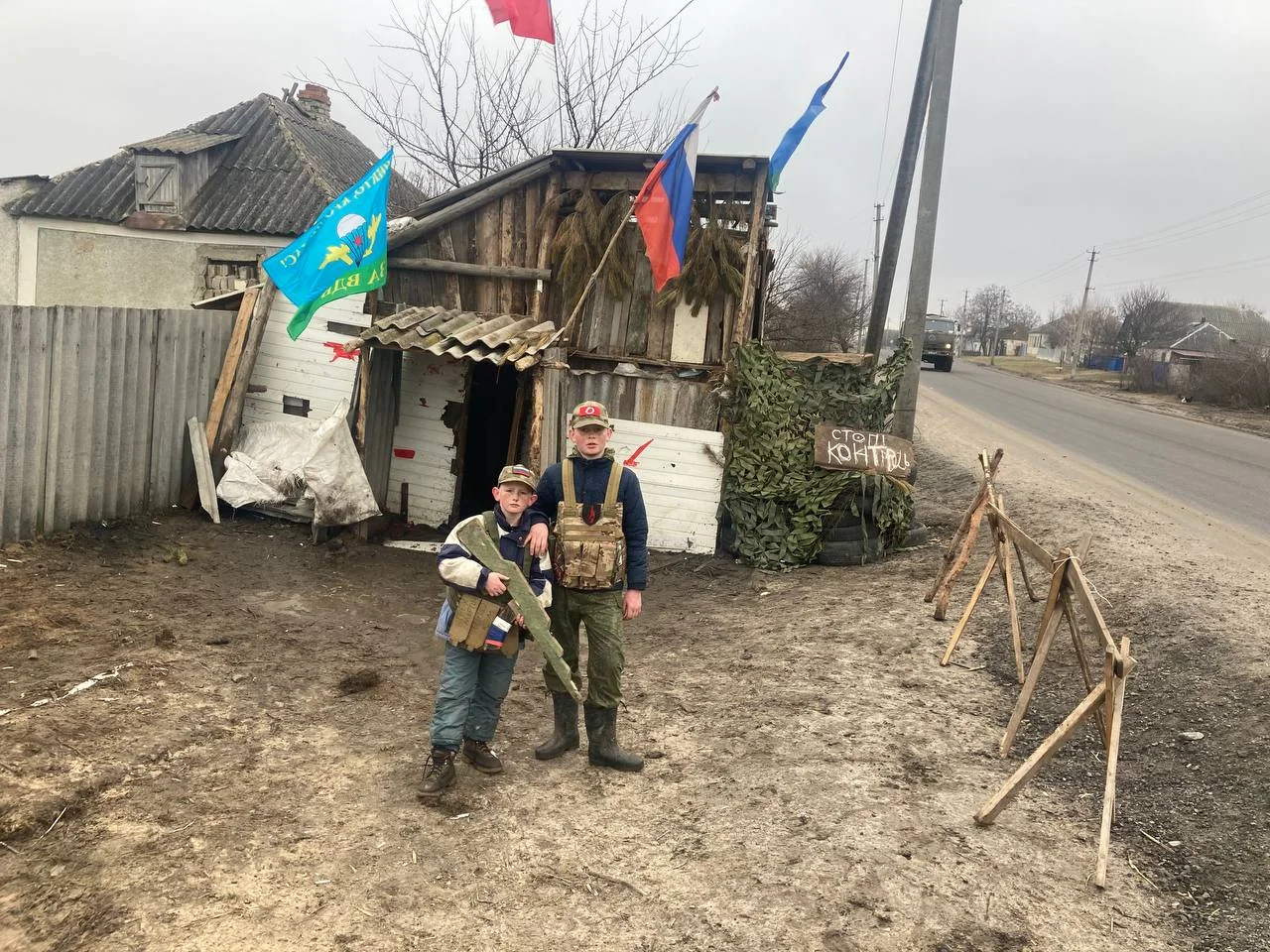 Изображение к публикации