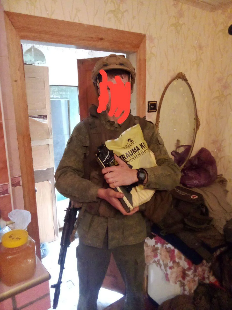 Изображение к публикации