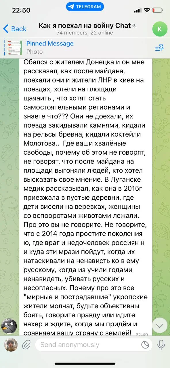 Изображение к публикации