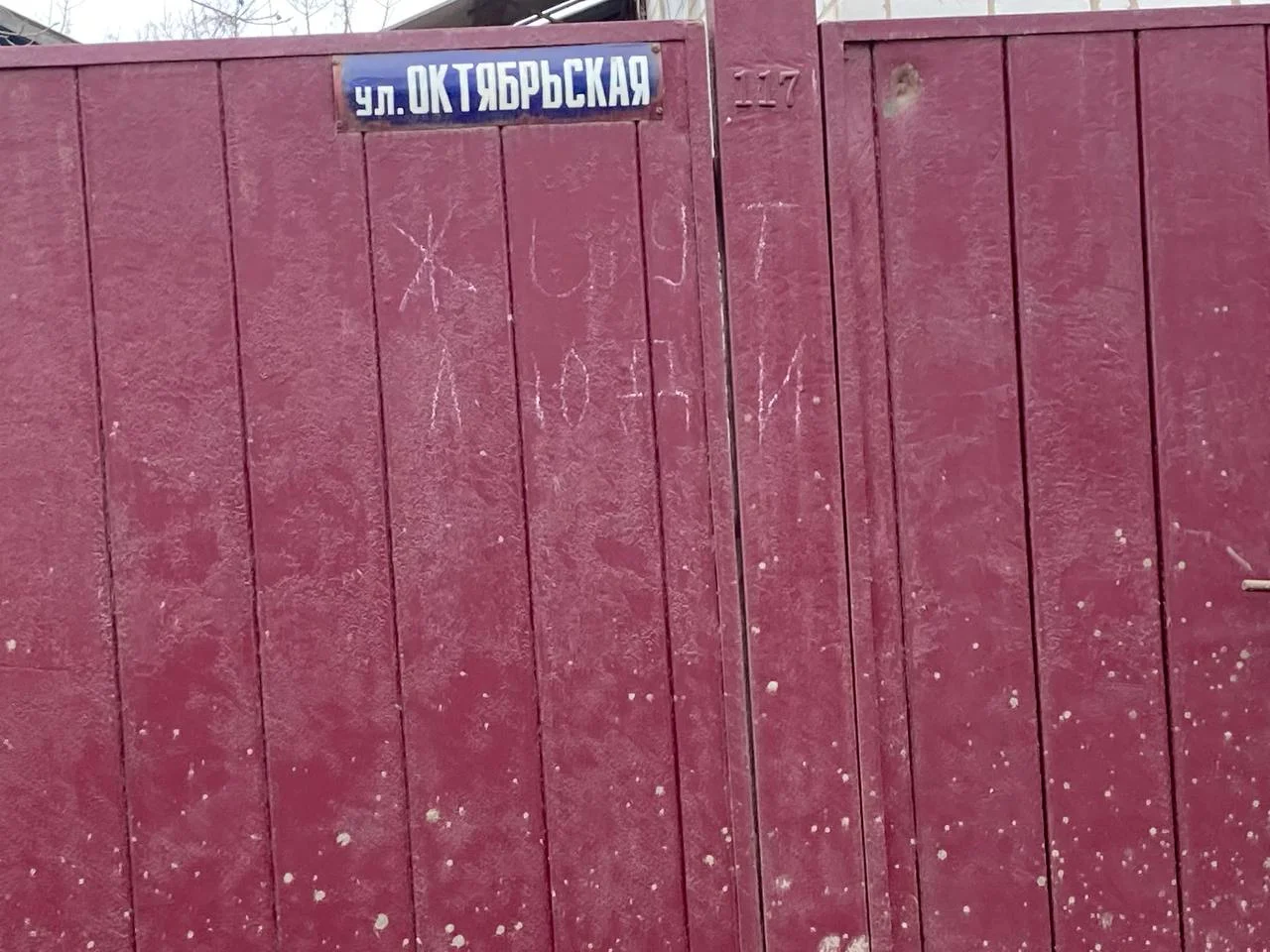 Изображение к публикации