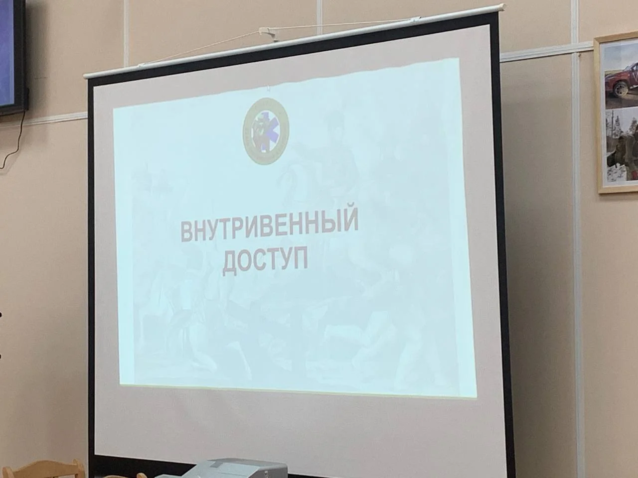 Изображение к публикации